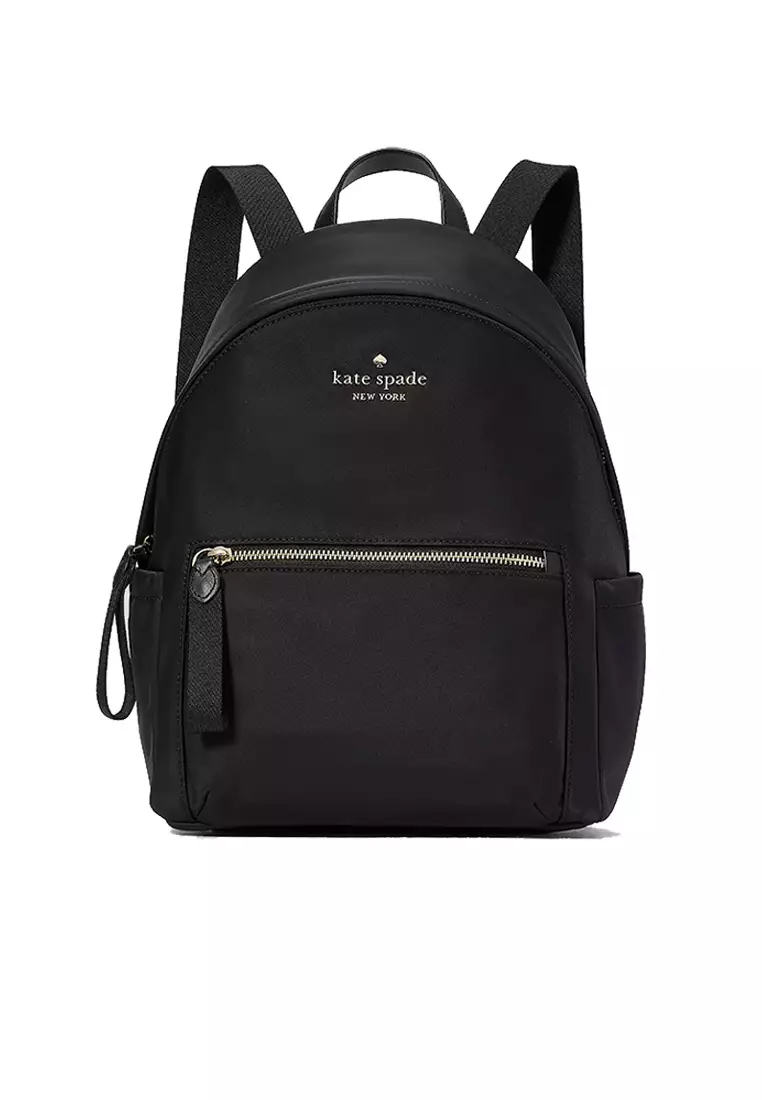 Kate Spade Kate Spade Chelsea Medium Backpack Black KC522